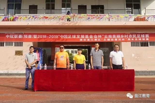 东契奇向湖人球迷确认康复，准备重返赛场